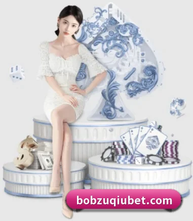 BOB体育 APP