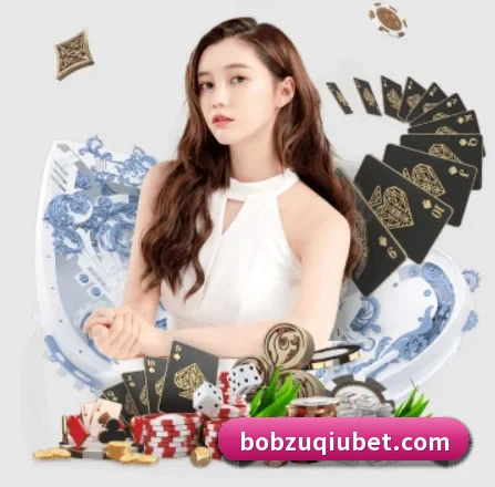 BOB体育 APP 界面